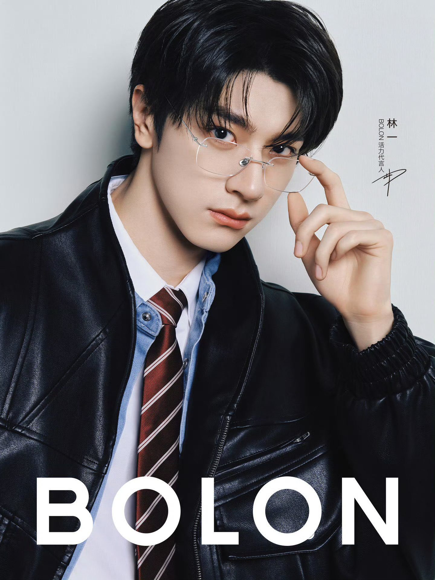 bolon br1000 b91 bolon br1000 b91